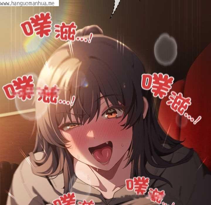 韩国漫画神圣陷阱/中了传教士的美人计韩漫_神圣陷阱/中了传教士的美人计-第40话在线免费阅读-韩国漫画-第107张图片