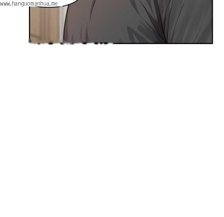 韩国漫画亲切的邻居太太们韩漫_亲切的邻居太太们-第12话在线免费阅读-韩国漫画-第106张图片