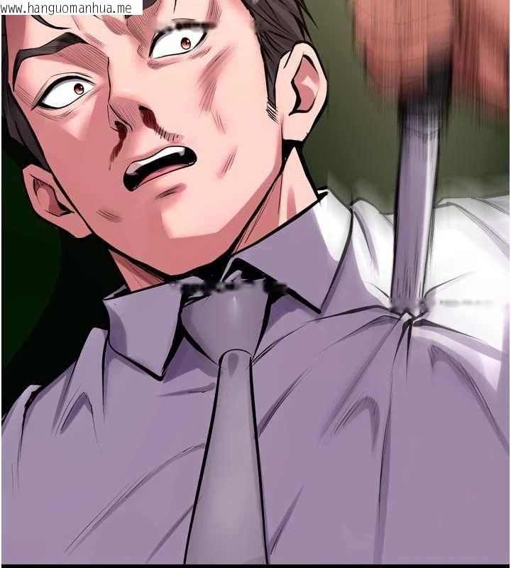 韩国漫画狱火重生韩漫_狱火重生-第63话-死有余辜的恶人在线免费阅读-韩国漫画-第13张图片