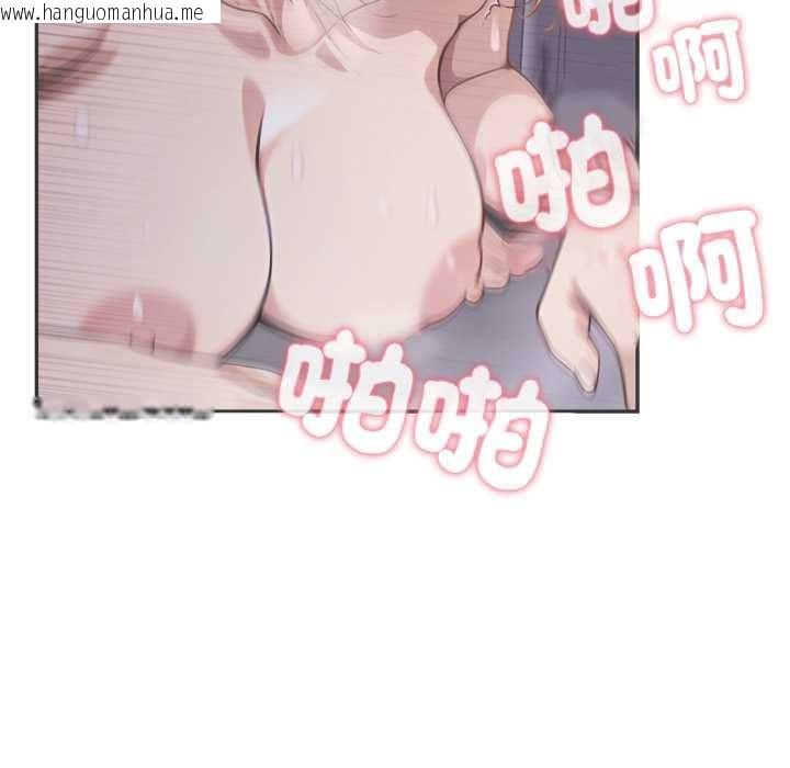 韩国漫画亲切的邻居太太们韩漫_亲切的邻居太太们-第12话在线免费阅读-韩国漫画-第49张图片