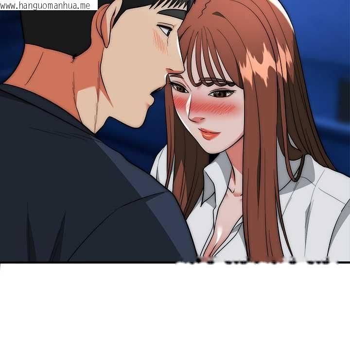韩国漫画神雕闯都市/强雕：都市润女传说韩漫_神雕闯都市/强雕：都市润女传说-第36话在线免费阅读-韩国漫画-第33张图片