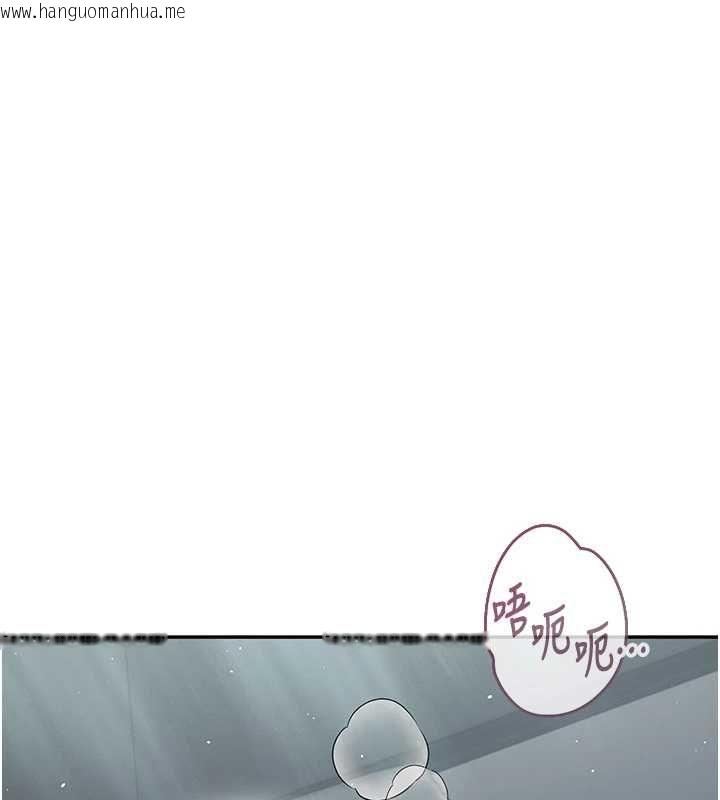 韩国漫画飞机杯女神连线中韩漫_飞机杯女神连线中-第58话-对店长伸出咸猪手在线免费阅读-韩国漫画-第199张图片