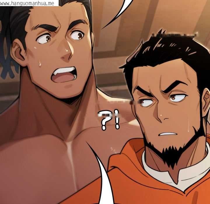 韩国漫画迷雾深处的诱惑/XX地下城韩漫_迷雾深处的诱惑/XX地下城-第18话在线免费阅读-韩国漫画-第35张图片