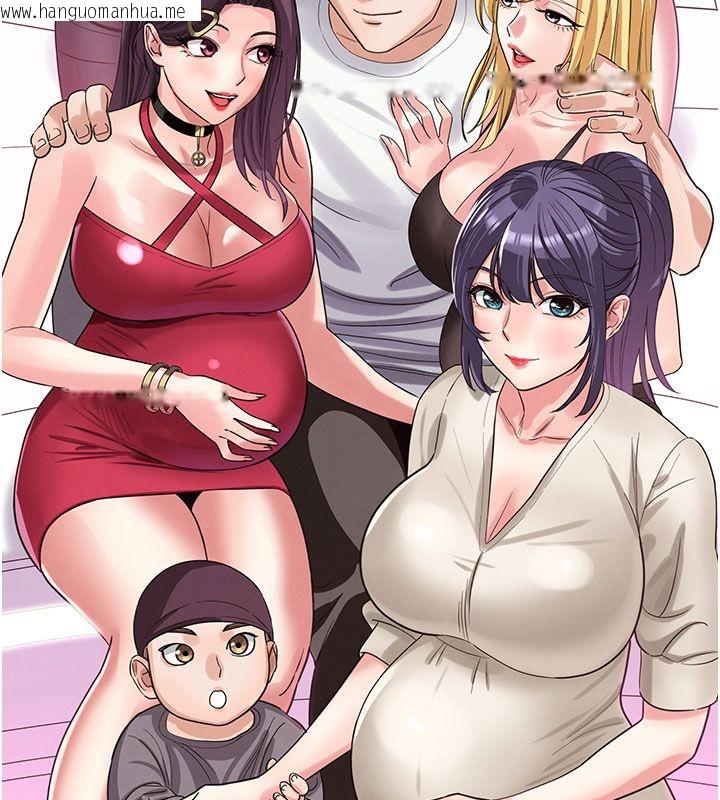 韩国漫画末日雕堡韩漫_末日雕堡-后记在线免费阅读-韩国漫画-第8张图片