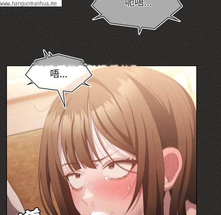韩国漫画神圣陷阱/中了传教士的美人计韩漫_神圣陷阱/中了传教士的美人计-第40话在线免费阅读-韩国漫画-第7张图片