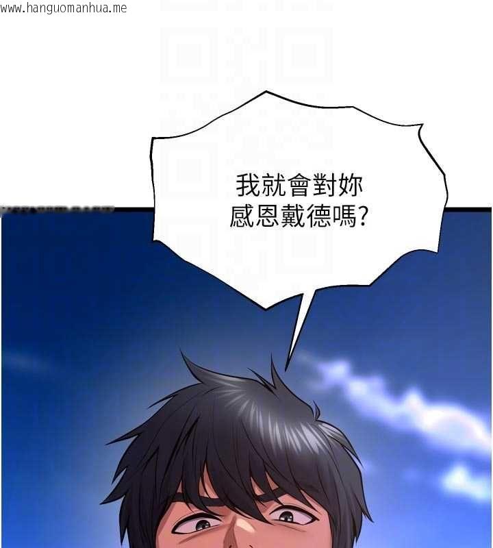韩国漫画狱火重生韩漫_狱火重生-第63话-死有余辜的恶人在线免费阅读-韩国漫画-第50张图片