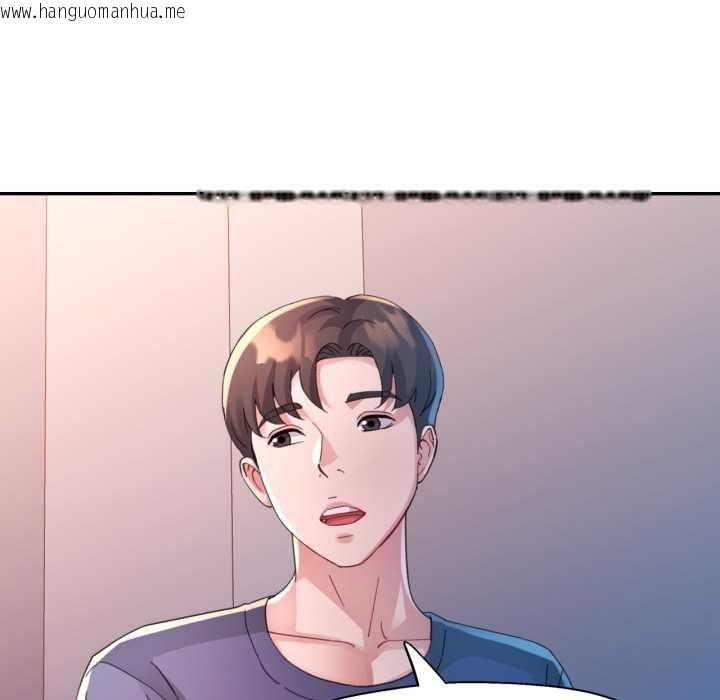 韩国漫画特别课程韩漫_特别课程-第10话在线免费阅读-韩国漫画-第87张图片