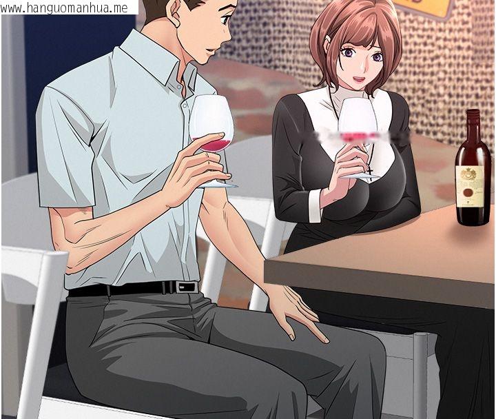 韩国漫画罪爱人妻韩漫_罪爱人妻-第29话-我为什么把他叫来车上…?在线免费阅读-韩国漫画-第53张图片
