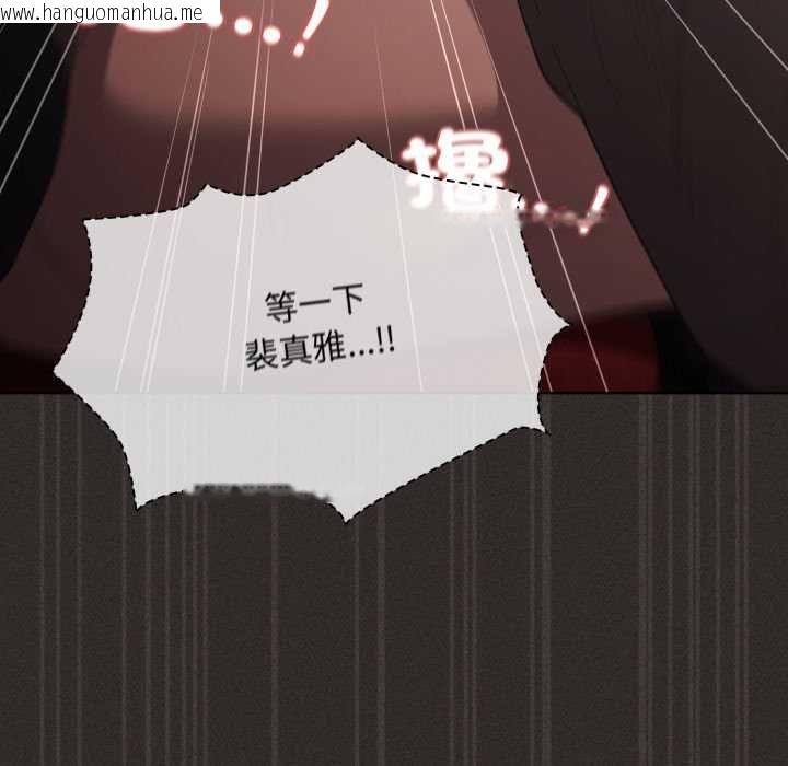 韩国漫画神圣陷阱/中了传教士的美人计韩漫_神圣陷阱/中了传教士的美人计-第40话在线免费阅读-韩国漫画-第57张图片