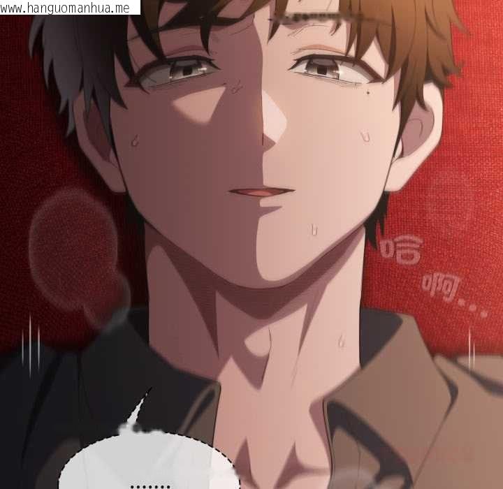 韩国漫画神圣陷阱/中了传教士的美人计韩漫_神圣陷阱/中了传教士的美人计-第40话在线免费阅读-韩国漫画-第148张图片