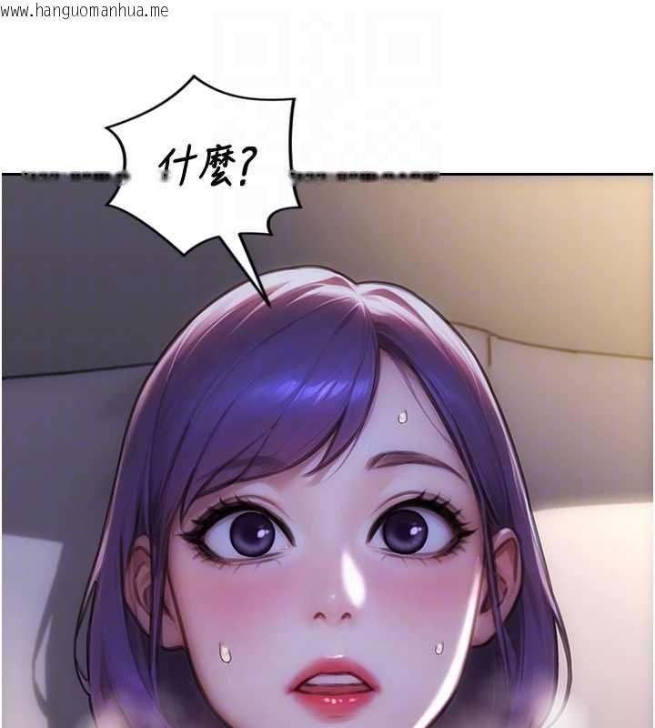 韩国漫画单身即纵欲韩漫_单身即纵欲-第47话-调教play让下属潮吹在线免费阅读-韩国漫画-第66张图片