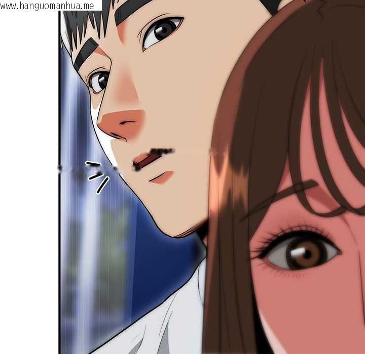 韩国漫画神雕闯都市/强雕：都市润女传说韩漫_神雕闯都市/强雕：都市润女传说-第36话在线免费阅读-韩国漫画-第141张图片