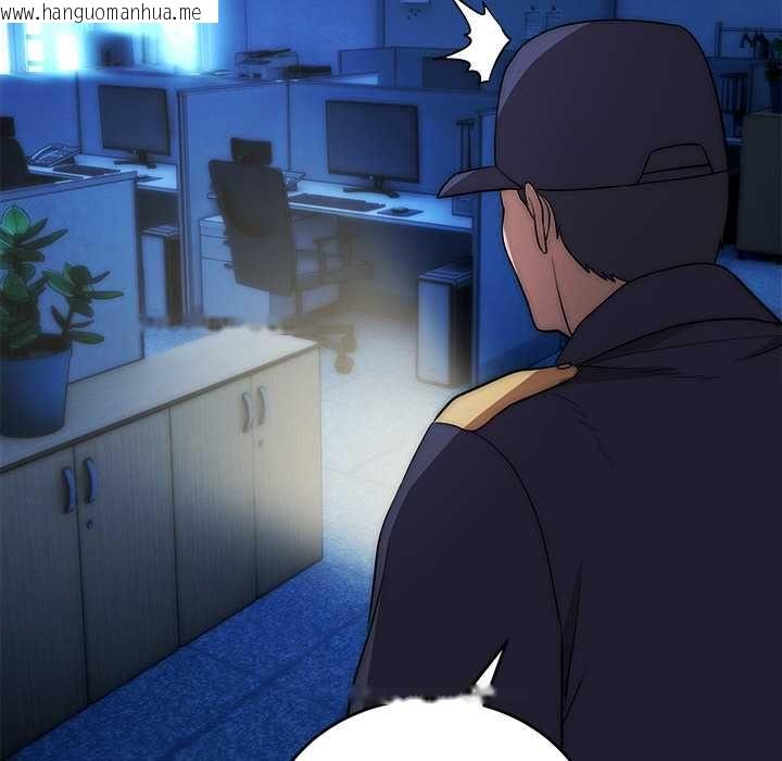 韩国漫画神雕闯都市/强雕：都市润女传说韩漫_神雕闯都市/强雕：都市润女传说-第36话在线免费阅读-韩国漫画-第118张图片