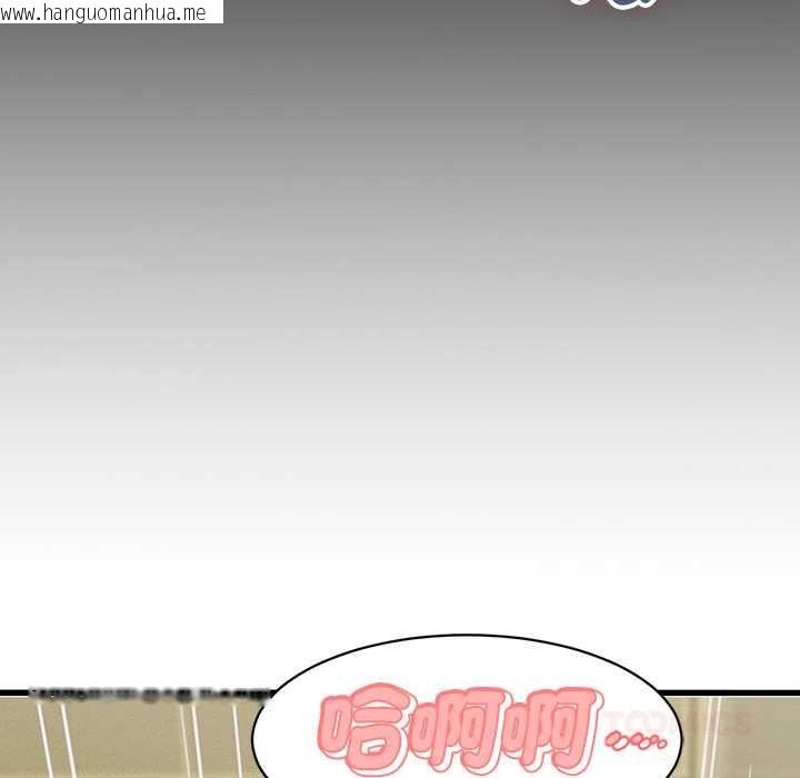 韩国漫画她们的夜晚属于我/与人妻有个秘密韩漫_她们的夜晚属于我/与人妻有个秘密-第37话在线免费阅读-韩国漫画-第123张图片