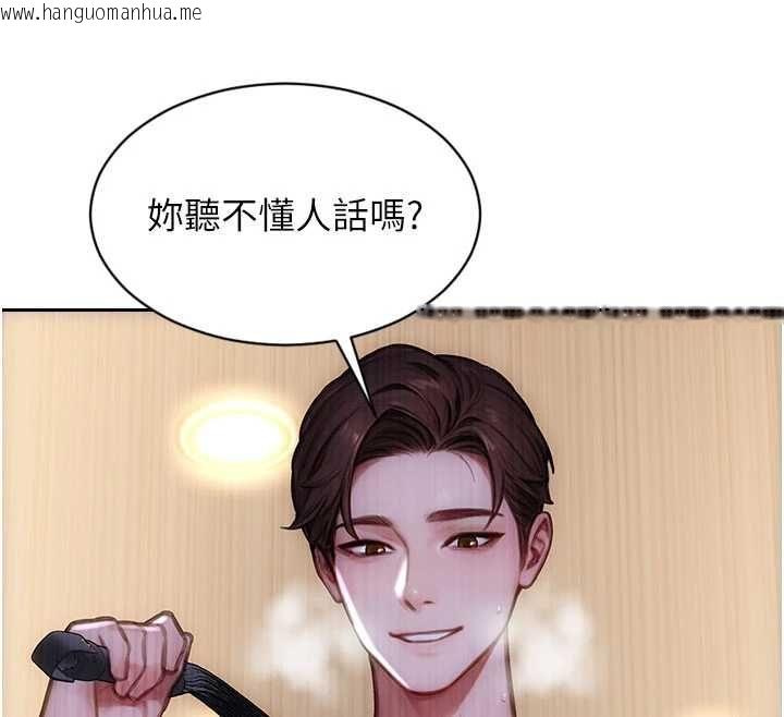 韩国漫画单身即纵欲韩漫_单身即纵欲-第47话-调教play让下属潮吹在线免费阅读-韩国漫画-第88张图片