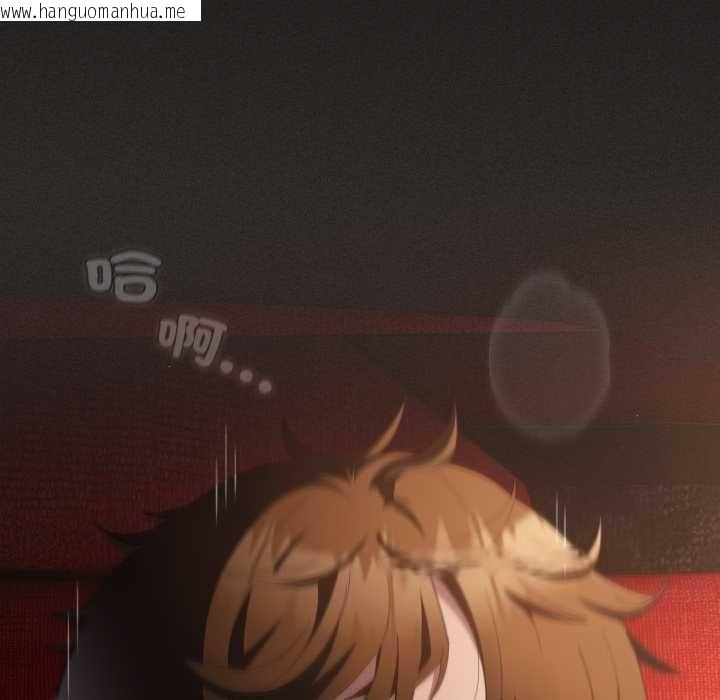韩国漫画神圣陷阱/中了传教士的美人计韩漫_神圣陷阱/中了传教士的美人计-第40话在线免费阅读-韩国漫画-第147张图片