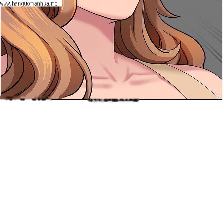 韩国漫画罪爱人妻韩漫_罪爱人妻-第29话-我为什么把他叫来车上…?在线免费阅读-韩国漫画-第128张图片