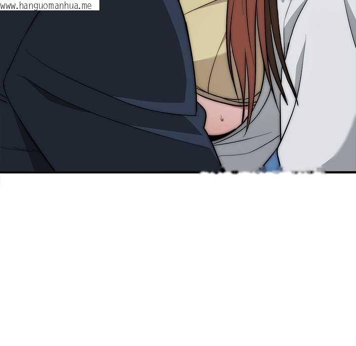韩国漫画神雕闯都市/强雕：都市润女传说韩漫_神雕闯都市/强雕：都市润女传说-第36话在线免费阅读-韩国漫画-第54张图片