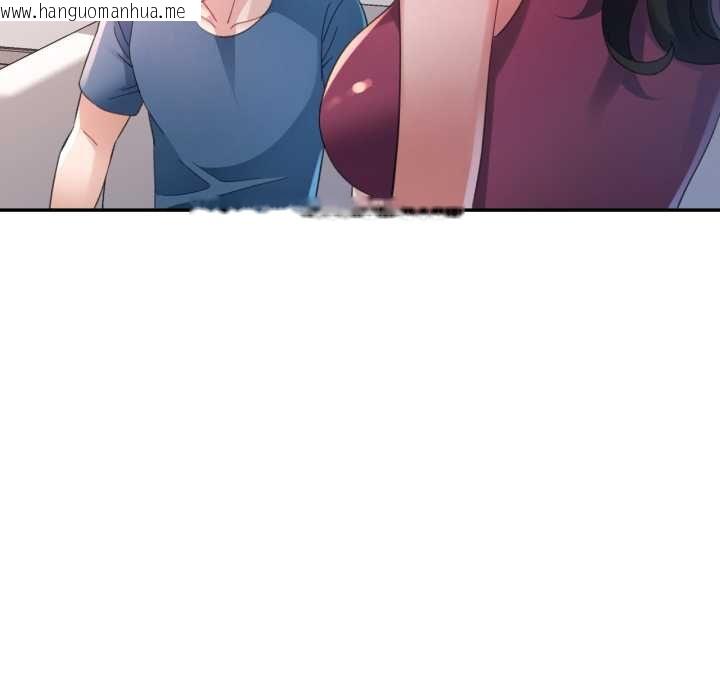 韩国漫画特别课程韩漫_特别课程-第10话在线免费阅读-韩国漫画-第37张图片