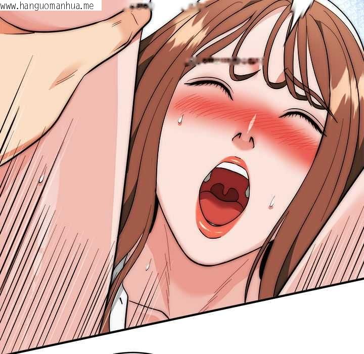韩国漫画神雕闯都市/强雕：都市润女传说韩漫_神雕闯都市/强雕：都市润女传说-第36话在线免费阅读-韩国漫画-第81张图片