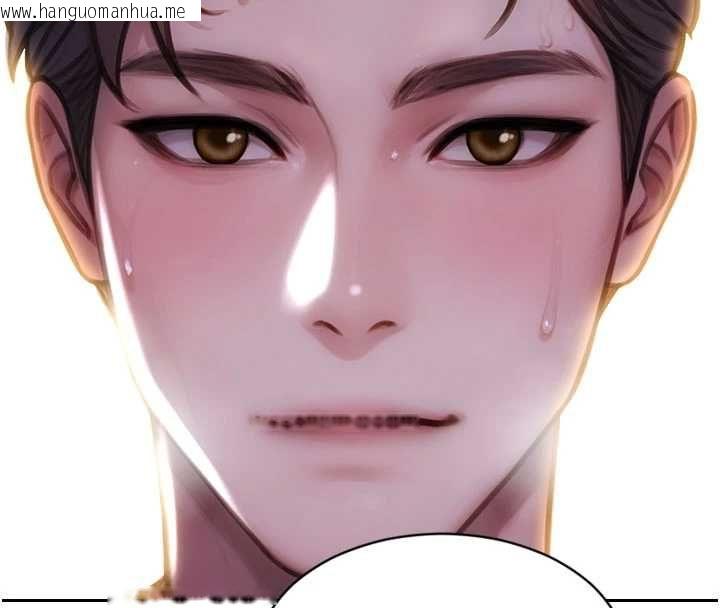 韩国漫画单身即纵欲韩漫_单身即纵欲-第47话-调教play让下属潮吹在线免费阅读-韩国漫画-第80张图片
