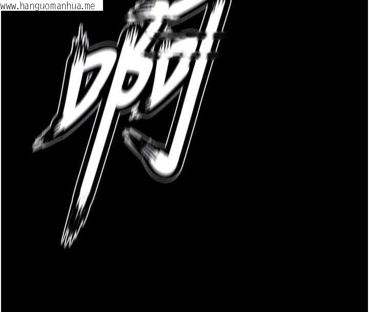 韩国漫画狱火重生韩漫_狱火重生-第63话-死有余辜的恶人在线免费阅读-韩国漫画-第122张图片