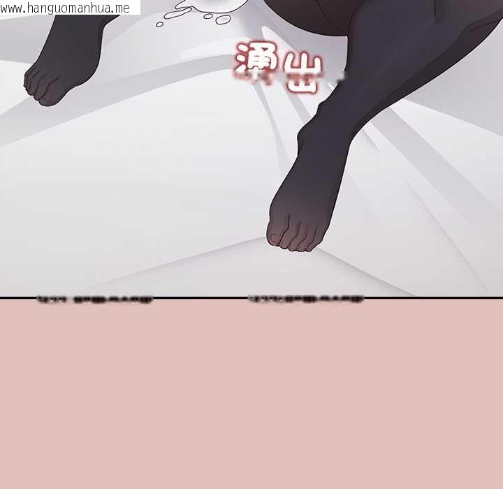 韩国漫画公主殿下要收种子啦！/公主抢孕大作战韩漫_公主殿下要收种子啦！/公主抢孕大作战-第28话在线免费阅读-韩国漫画-第22张图片