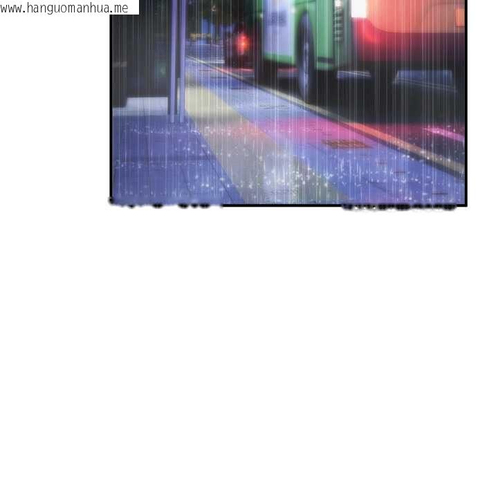 韩国漫画神雕闯都市/强雕：都市润女传说韩漫_神雕闯都市/强雕：都市润女传说-第36话在线免费阅读-韩国漫画-第134张图片