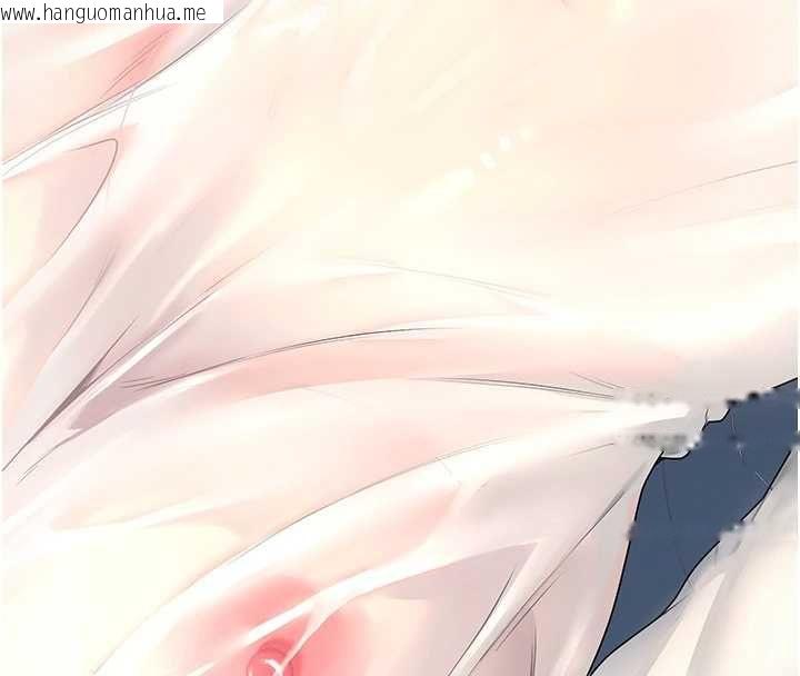 韩国漫画飞机杯女神连线中韩漫_飞机杯女神连线中-第58话-对店长伸出咸猪手在线免费阅读-韩国漫画-第165张图片