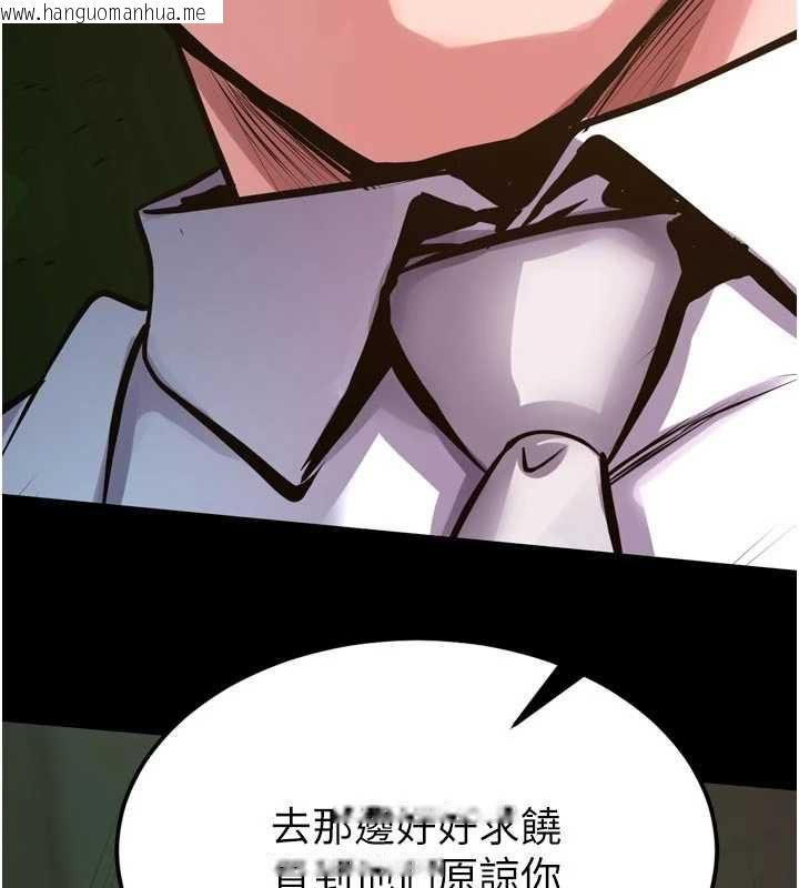 韩国漫画狱火重生韩漫_狱火重生-第63话-死有余辜的恶人在线免费阅读-韩国漫画-第111张图片