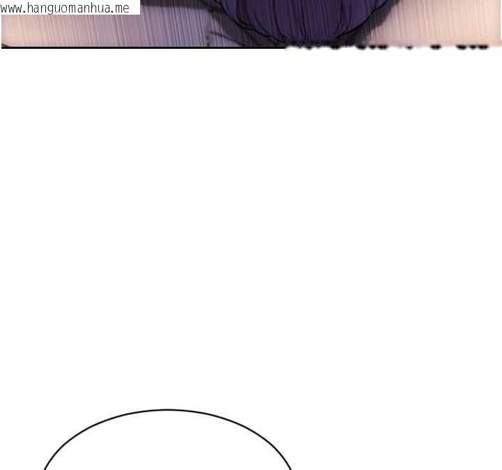韩国漫画单身即纵欲韩漫_单身即纵欲-第47话-调教play让下属潮吹在线免费阅读-韩国漫画-第61张图片