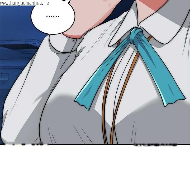 韩国漫画神雕闯都市/强雕：都市润女传说韩漫_神雕闯都市/强雕：都市润女传说-第36话在线免费阅读-韩国漫画-第24张图片
