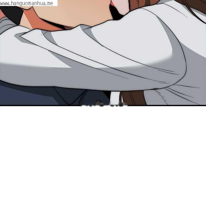 韩国漫画神雕闯都市/强雕：都市润女传说韩漫_神雕闯都市/强雕：都市润女传说-第36话在线免费阅读-韩国漫画-第19张图片