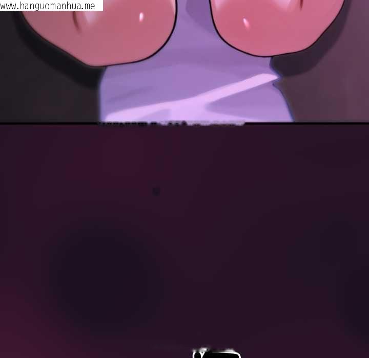 韩国漫画迷雾深处的诱惑/XX地下城韩漫_迷雾深处的诱惑/XX地下城-第18话在线免费阅读-韩国漫画-第6张图片