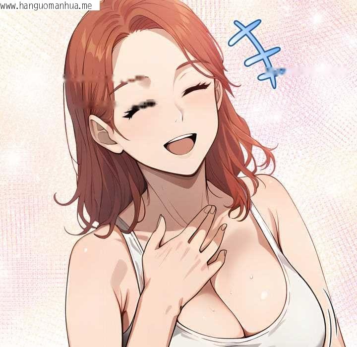 韩国漫画亲切的邻居太太们韩漫_亲切的邻居太太们-第12话在线免费阅读-韩国漫画-第42张图片