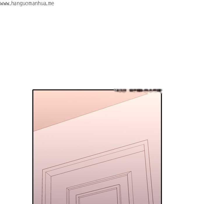 韩国漫画特别课程韩漫_特别课程-第10话在线免费阅读-韩国漫画-第49张图片