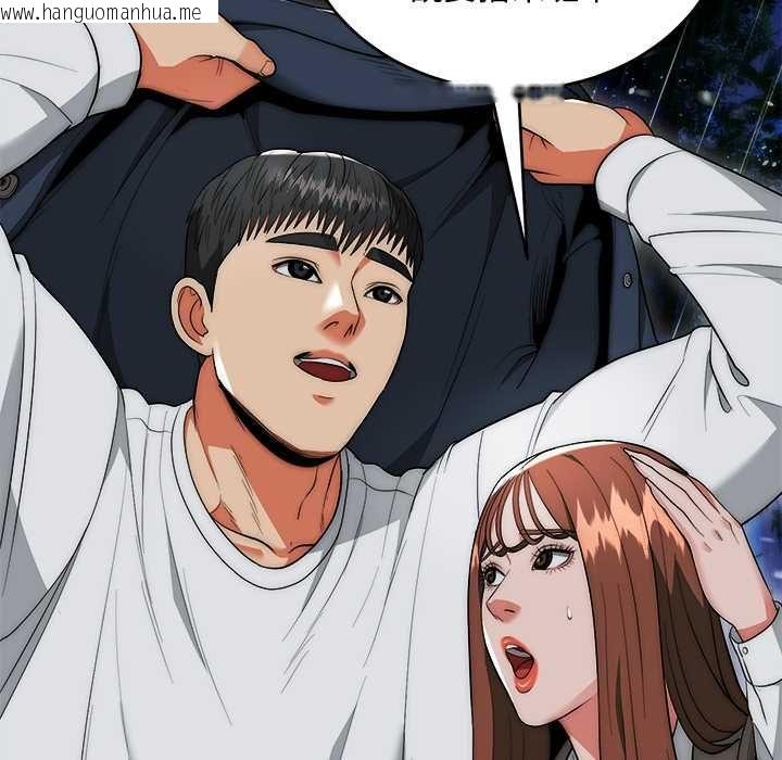韩国漫画神雕闯都市/强雕：都市润女传说韩漫_神雕闯都市/强雕：都市润女传说-第36话在线免费阅读-韩国漫画-第131张图片