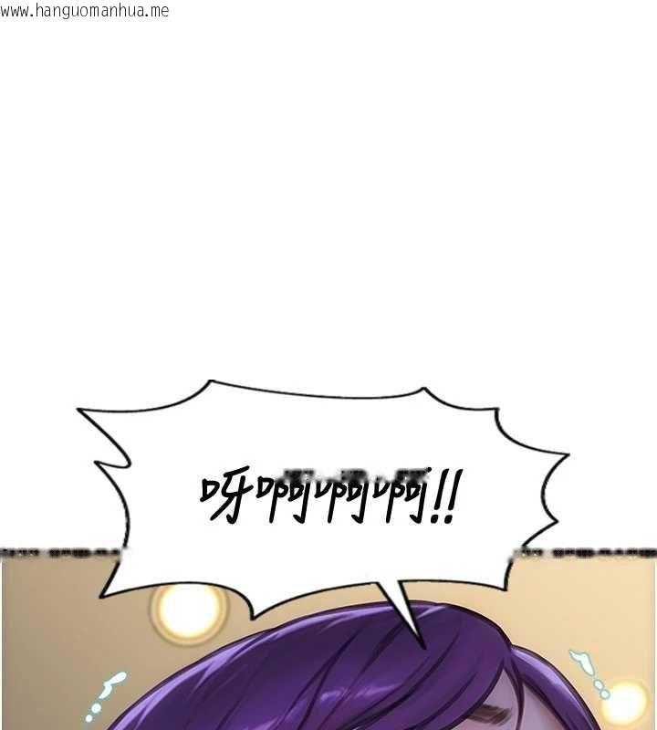 韩国漫画单身即纵欲韩漫_单身即纵欲-第47话-调教play让下属潮吹在线免费阅读-韩国漫画-第132张图片