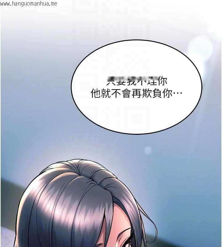 韩国漫画狱火重生韩漫_狱火重生-第63话-死有余辜的恶人在线免费阅读-韩国漫画-第65张图片