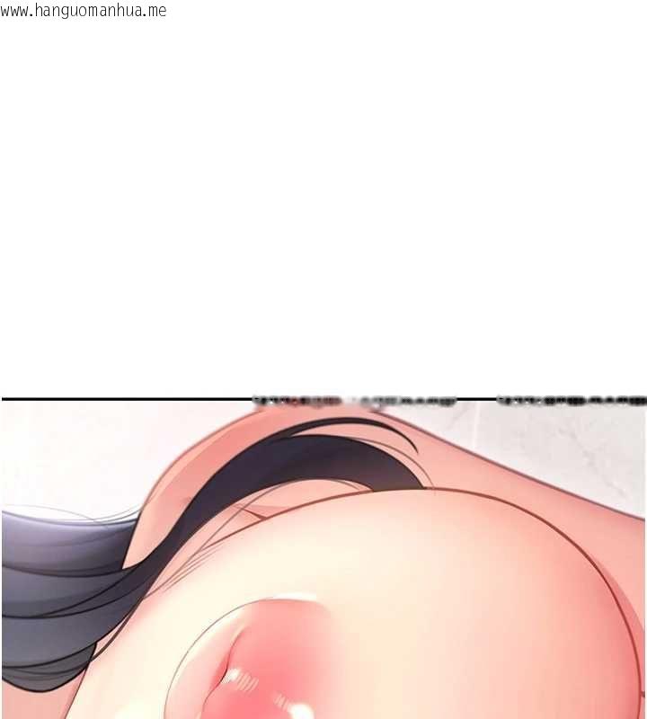 韩国漫画飞机杯女神连线中韩漫_飞机杯女神连线中-第58话-对店长伸出咸猪手在线免费阅读-韩国漫画-第17张图片