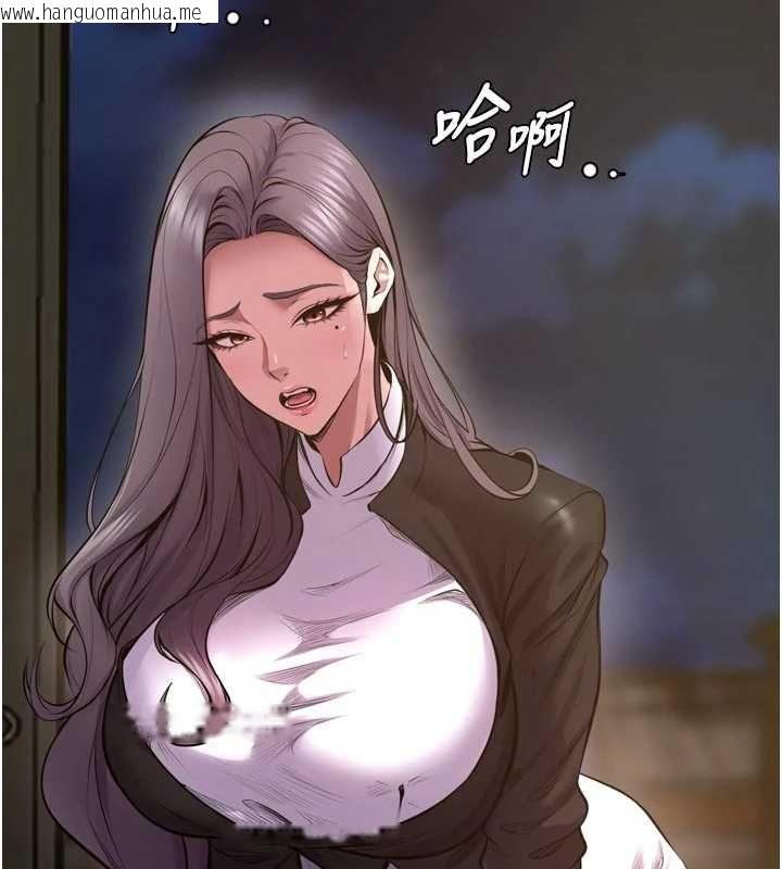 韩国漫画狱火重生韩漫_狱火重生-第63话-死有余辜的恶人在线免费阅读-韩国漫画-第3张图片