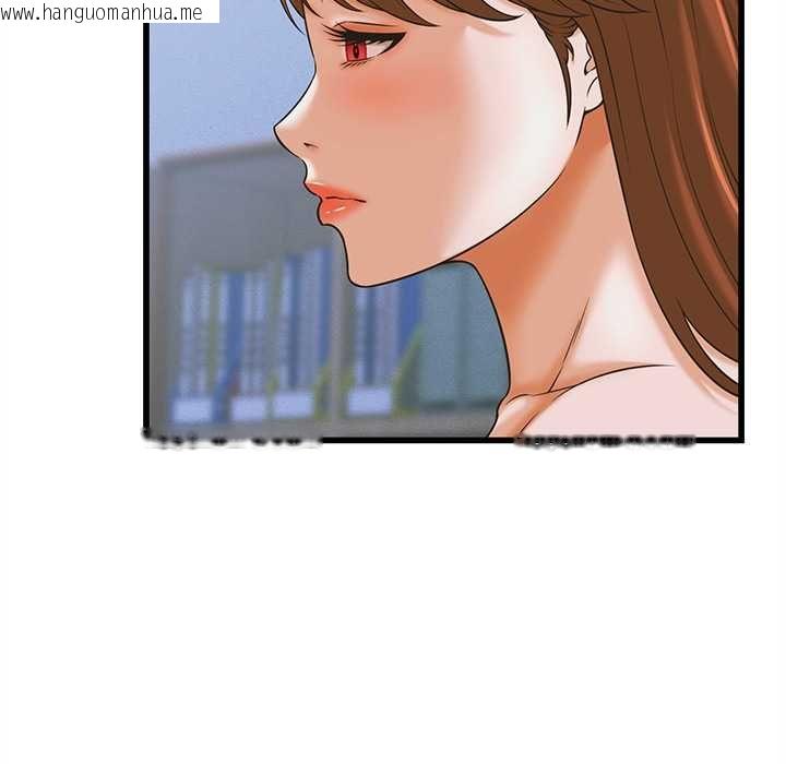 韩国漫画她们的夜晚属于我/与人妻有个秘密韩漫_她们的夜晚属于我/与人妻有个秘密-第37话在线免费阅读-韩国漫画-第37张图片