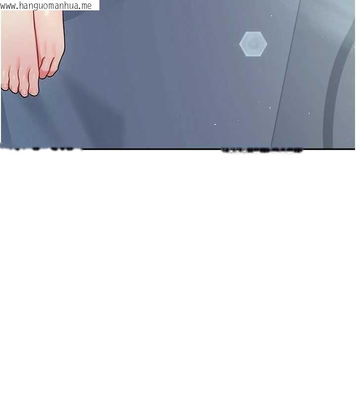 韩国漫画飞机杯女神连线中韩漫_飞机杯女神连线中-第58话-对店长伸出咸猪手在线免费阅读-韩国漫画-第216张图片