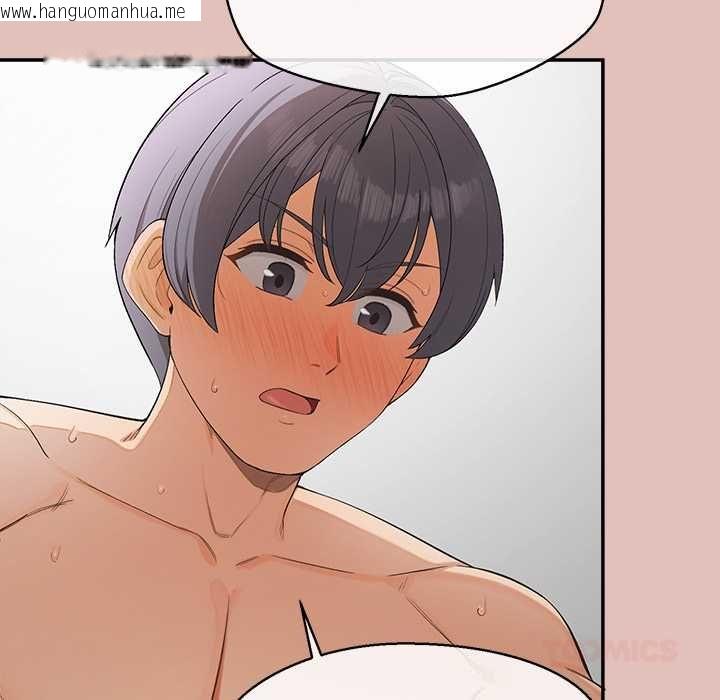 韩国漫画公主殿下要收种子啦！/公主抢孕大作战韩漫_公主殿下要收种子啦！/公主抢孕大作战-第28话在线免费阅读-韩国漫画-第57张图片