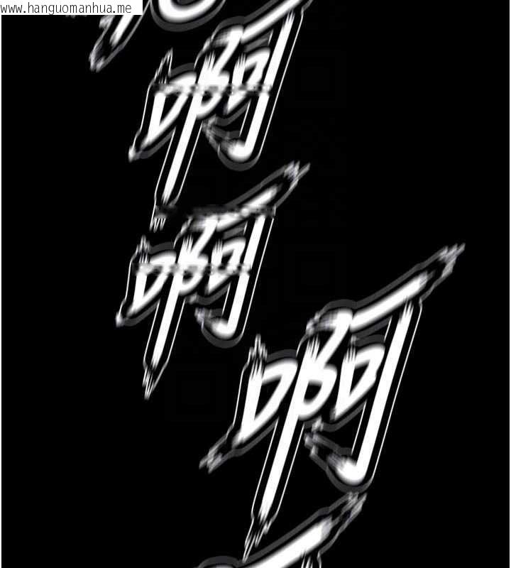 韩国漫画狱火重生韩漫_狱火重生-第63话-死有余辜的恶人在线免费阅读-韩国漫画-第121张图片