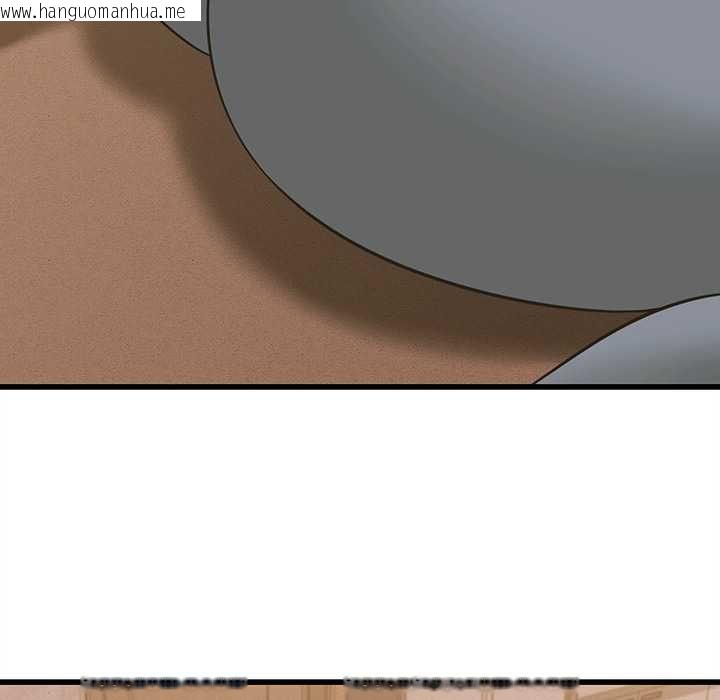 韩国漫画她们的夜晚属于我/与人妻有个秘密韩漫_她们的夜晚属于我/与人妻有个秘密-第37话在线免费阅读-韩国漫画-第92张图片