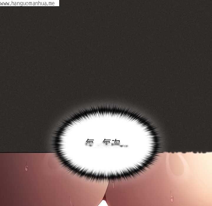韩国漫画神圣陷阱/中了传教士的美人计韩漫_神圣陷阱/中了传教士的美人计-第40话在线免费阅读-韩国漫画-第100张图片