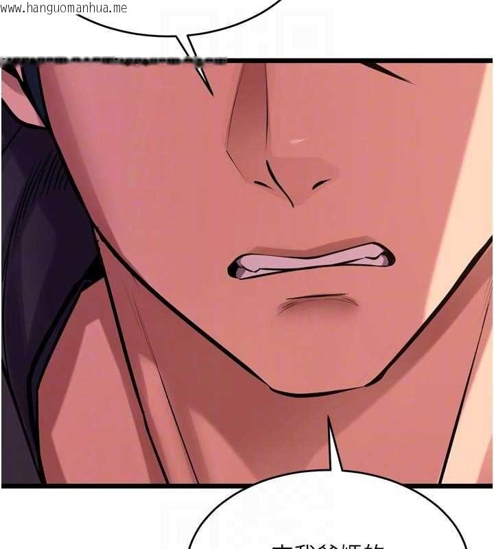韩国漫画狱火重生韩漫_狱火重生-第63话-死有余辜的恶人在线免费阅读-韩国漫画-第77张图片