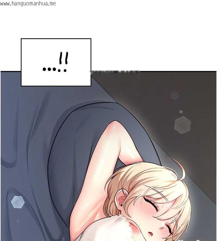 韩国漫画飞机杯女神连线中韩漫_飞机杯女神连线中-第58话-对店长伸出咸猪手在线免费阅读-韩国漫画-第213张图片