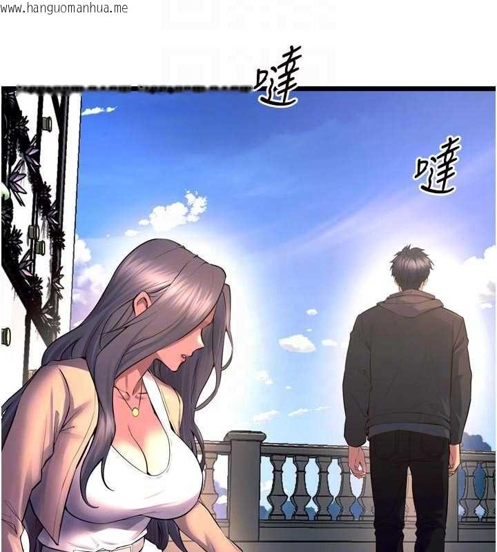 韩国漫画狱火重生韩漫_狱火重生-第63话-死有余辜的恶人在线免费阅读-韩国漫画-第37张图片
